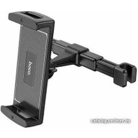 Держатель для смартфона Hoco CA121 (черный)