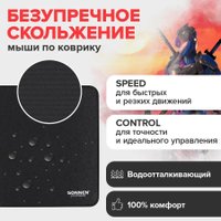 Коврик для мыши Sonnen Assault