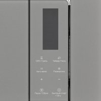 Микроволновая печь Krona Mysterium mw 60 GR