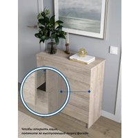 Комод Горизонт Нео 760 4 ящика (дуб эндгрейн)