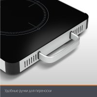 Настольная плита Leonord LE-1748