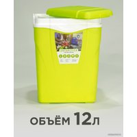 Термобокс Picnic Antarctica 12л (зеленый/киви)