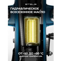Подкатной домкрат Stels 51132 2.5т