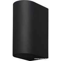 Уличный настенный светильник Mantra Kandanchu 7037