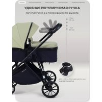 Универсальная коляска Rant Basic Ventura RA165 (green)