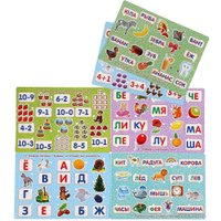 Настольная игра Умка Я читаю, я считаю HT634-R