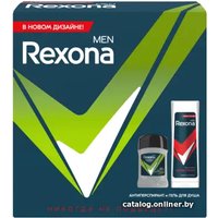 Подарочный набор Rexona Меня не остановить! 2022