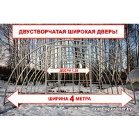 Теплица Сибирские теплицы АгроСила 40x20/0.67, 10 м (ширина 4 м) в Бобруйске