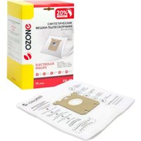 Одноразовый мешок Ozone XXL-02 (12 шт) в Гомеле