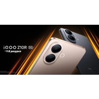 Телефон iQOO Z10R 8GB/256GB международная версия (насыщенный черный)