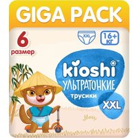 Трусики-подгузники Kioshi Ультратонкие XXL 16+ KS214 (56 шт)