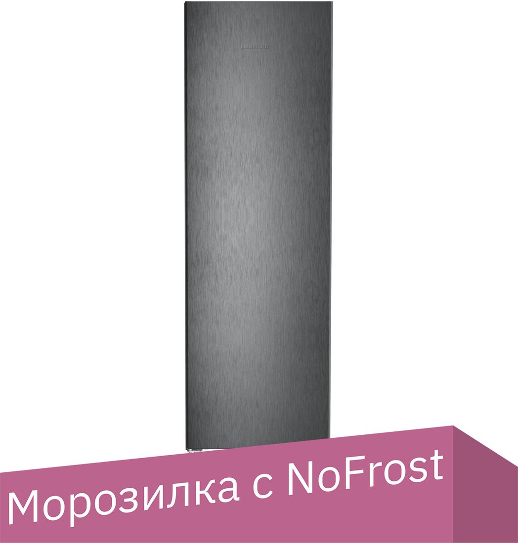 

Морозильник Liebherr SFNbdd 5227 Plus NoFrost