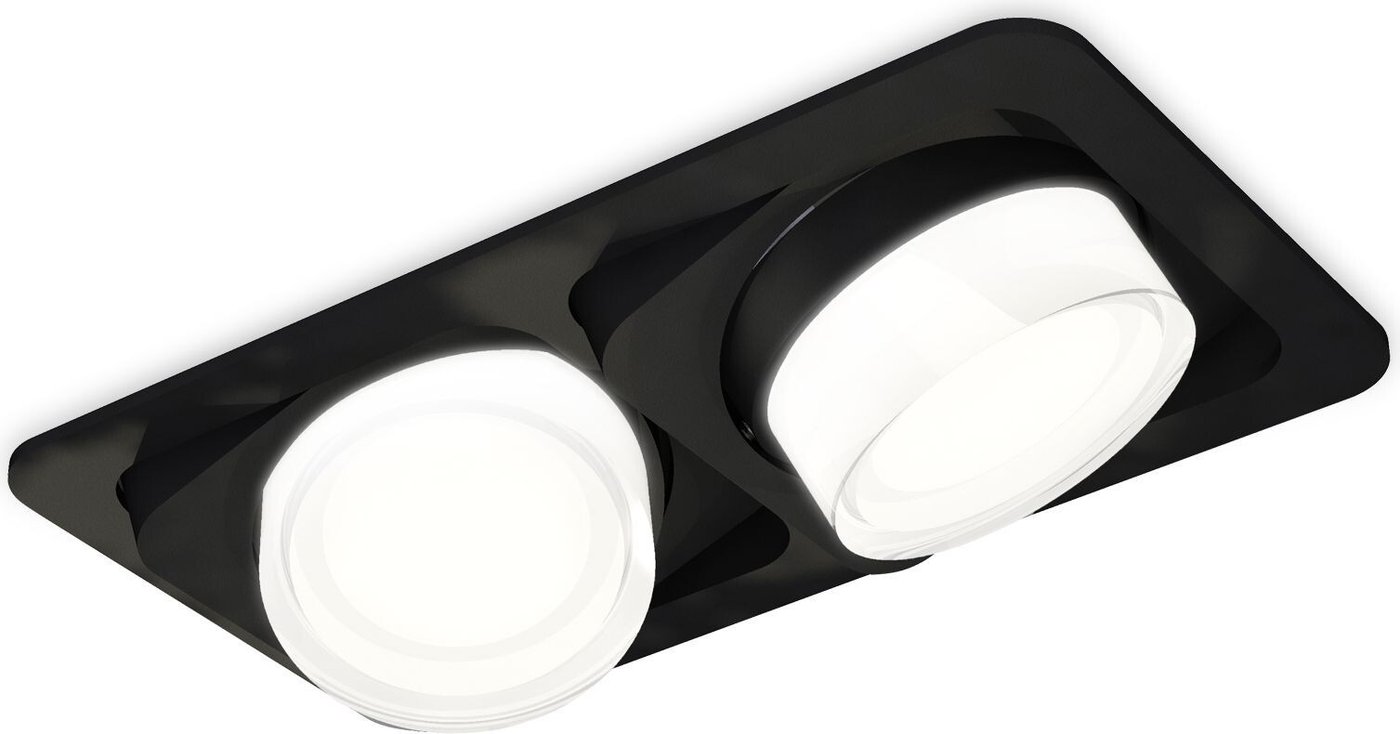 

Точечный светильник Ambrella light DIY System Complects XC7664083 SBK/FR/CL
