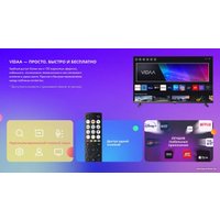 Телевизор Hisense 32A5KQ