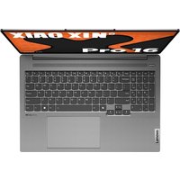 Ноутбук Lenovo Xiaoxin Pro 16 AHP9 83D5004ACD