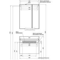  Aquanet Тумба Нью-Йорк 70 с умывальником Slim Synergy 70 (орех)