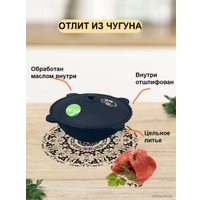 Казан Kazan Karavan Узбекский чугунный Black 6л круглое дно bl6kr