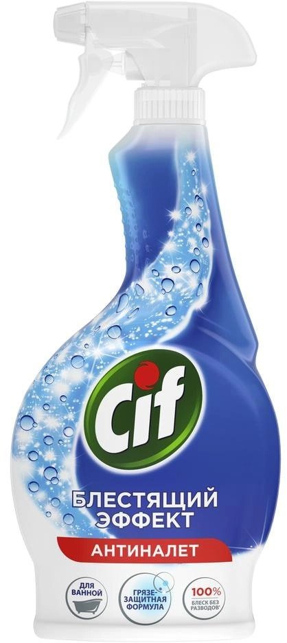 

Средство для ванных комнат Cif Блестящий эффект (антиналет) 500 мл