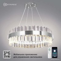 Подвесная люстра Estares Sofia 100W R-APP-500x1100-CHROME/CLEAR-220-IP20_Ч