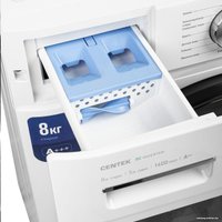 Стирально-сушильная машина CENTEK CT-1953