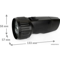 Фонарь Ultraflash LED3859