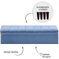 Диван Mio Tesoro Лео 1540 (Velutto 47/шоколад)