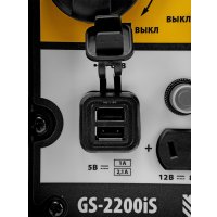 Бензиновый генератор Denzel GS-2200iS