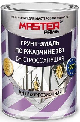 

Грунт-эмаль Master Prime Быстросохнущая 3 в 1 0.9 л (голубой)