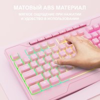 Клавиатура Onikuma Onikuma G32 Pink Knight