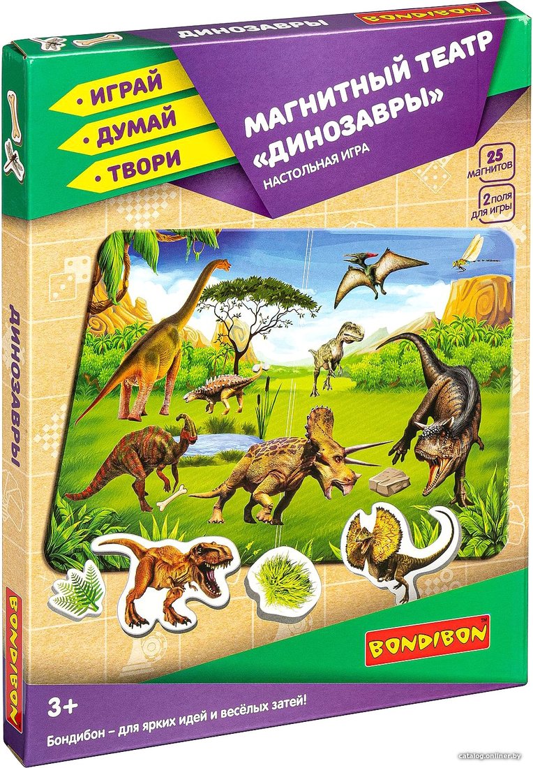 Развивающая игра Bondibon Магнитный театр. Динозавры ВВ4415