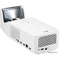 Проектор LG HF65LSR