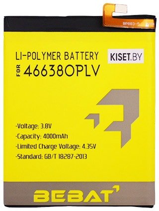 

Аккумулятор для телефона Bebat 466380PVL