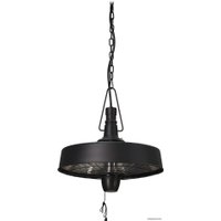 Инфракрасный обогреватель Activejet APH-1520H