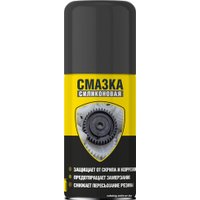  Nanoprotech Смазка силиконовая NPSI0025 150 мл