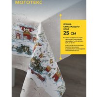 Скатерть Моготекс Изба 02ШС8-42-КВ рис.1/5057/1 (220x150)