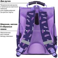 Школьный рюкзак Пифагор Basic. Happy Bear 272047