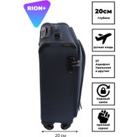 Чемодан-спиннер Rion+ 454 (синий)