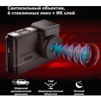 Видеорегистратор-GPS информатор (2в1) Inspector Tango