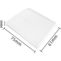 HEPA-фильтр USBTOP для Xiaomi Robot Vacuum E10 (B112/BHR6783EU)