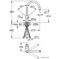 Смеситель Grohe Minta 32918000