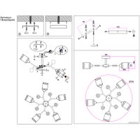 Припотолочная люстра Ambrella light Traditional TR3033233