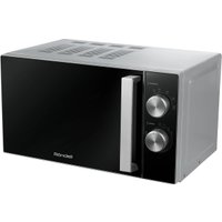 Микроволновая печь Rondell RDE-MW208