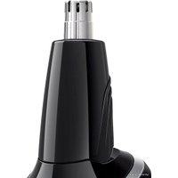Триммер для бороды и усов Philips QG3335/15