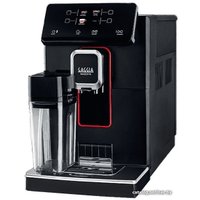 Кофемашина Gaggia Magenta Prestige 8702/01