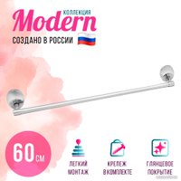 Держатель для полотенца Solinne Modern 16071 60 см 1402.229