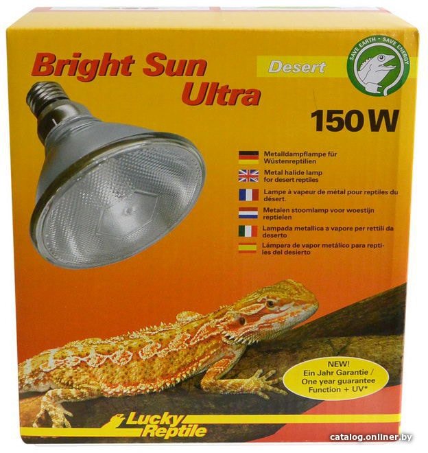 Тепловая лампа Lucky Reptile Bright Sun UV ULTRA пустыня BSUD-150 150 Вт
