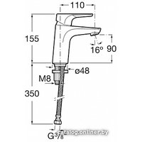 Смеситель Roca Atlas 5A3290C0M