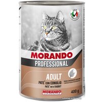 Консервированный корм для кошек Morando Professional паштет Rabbit 400 г