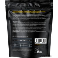 BCAA Prime Kraft BCAA 2:1:1 (500г, ананас)