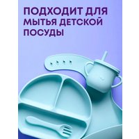 Таблетки для посудомоечной машины Meine Liebe All in 1 (100 шт+3 шт)